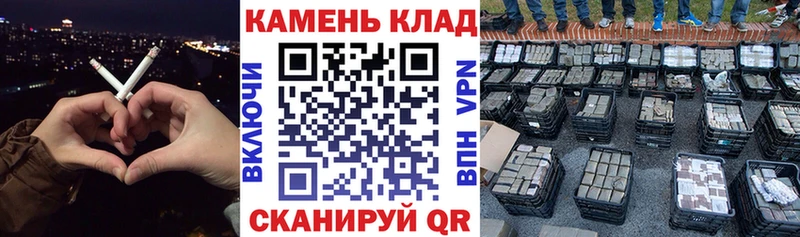 ГАШ убойный  Углич 