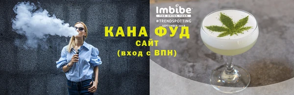 соль курить ск Алексин