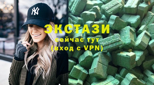 не бодяженный Алзамай