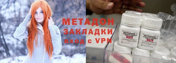 не бодяженный Алзамай