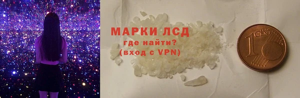 соль курить ск Алексин