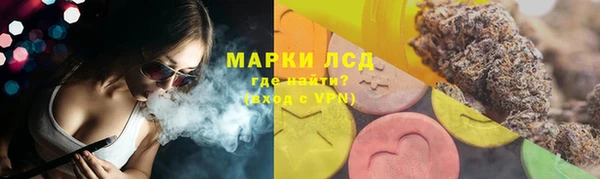 круглые Алексеевка
