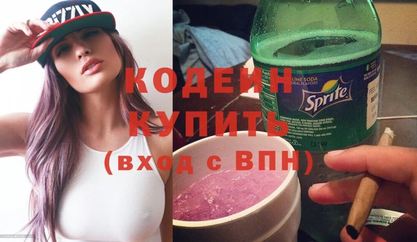 мдпв Остров