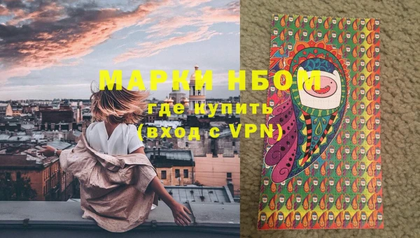 круглые Алексеевка