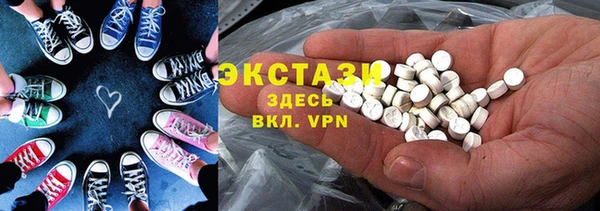 круглые Алексеевка