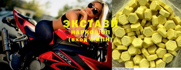 не бодяженный Алзамай