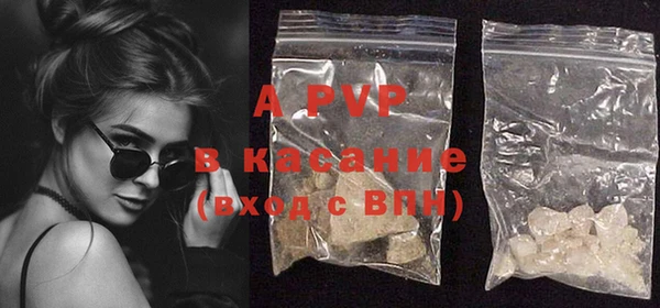 круглые Алексеевка