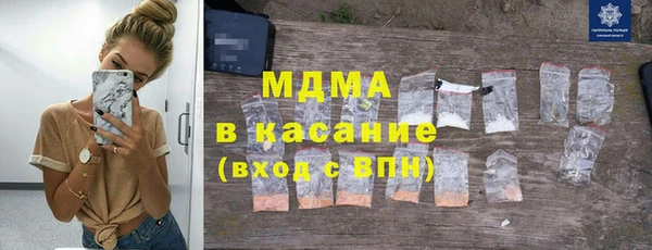 соль курить ск Алексин