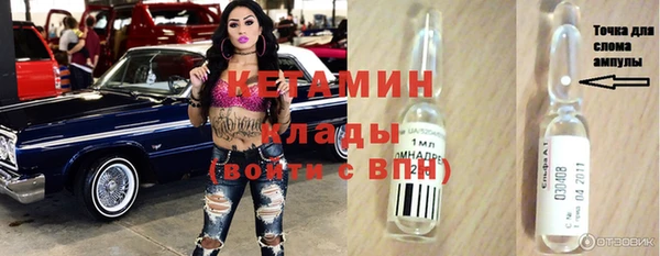 не бодяженный Алзамай