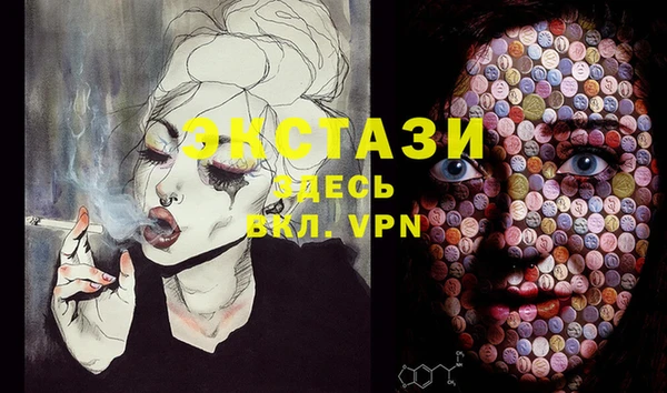 не бодяженный Алзамай