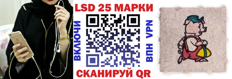 нарко площадка состав  Углич  Наркотические марки 1,8мг 