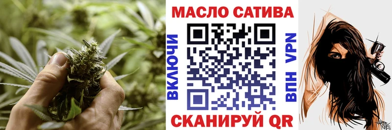 ТГК вейп с тгк купить наркоту МЕГА онион Углич